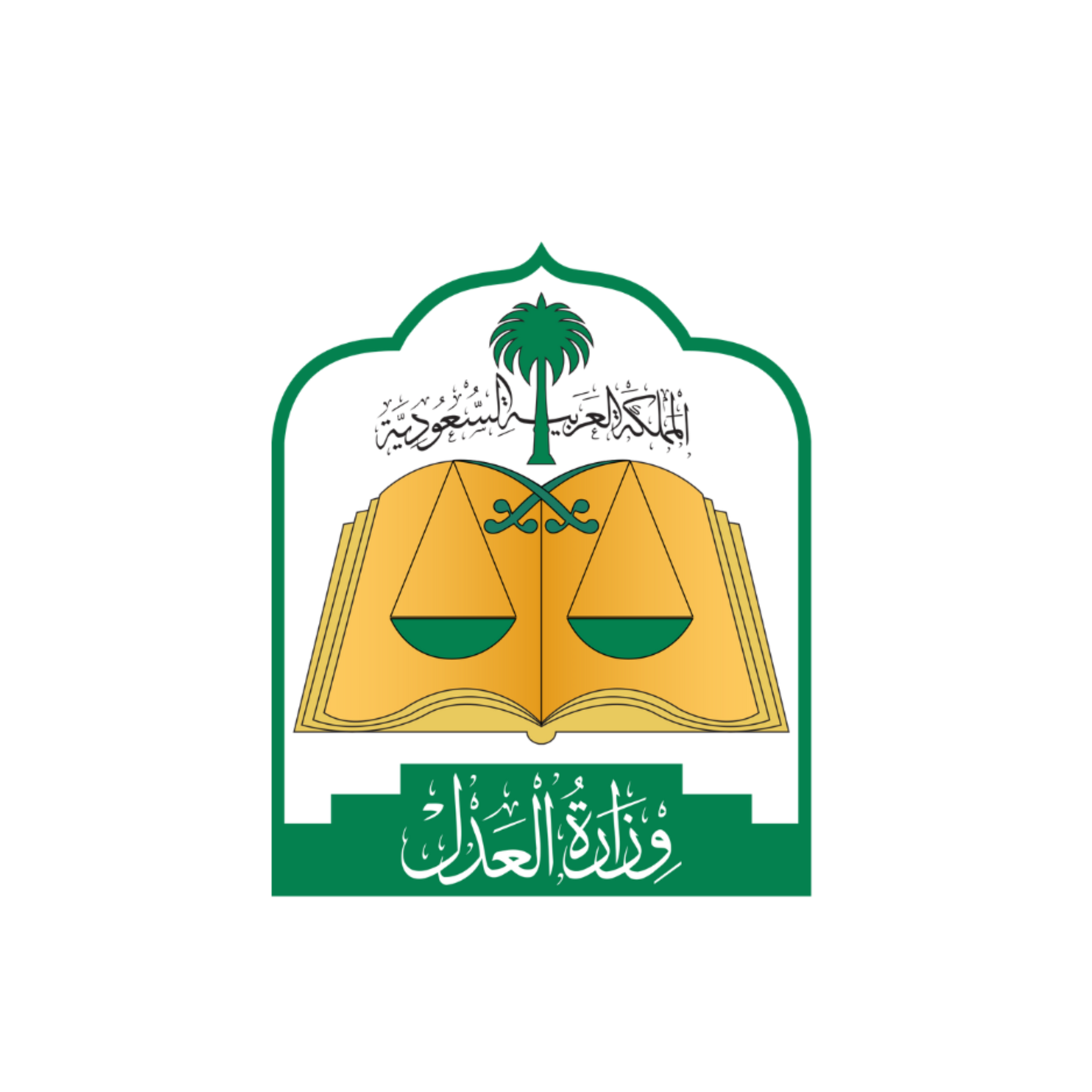 اسم الشركة 12